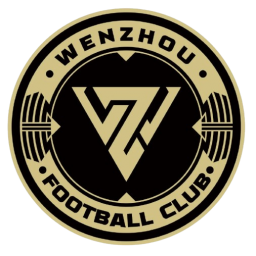 温州U20首发阵容